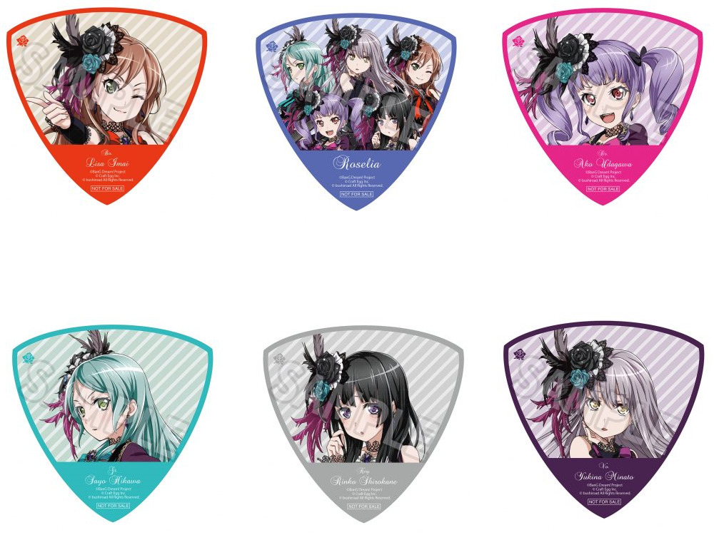 バンドリ Roselia S First Single Album Black Shout Will Be バンドリ Roselia S First Single Album Black Shout Will Be