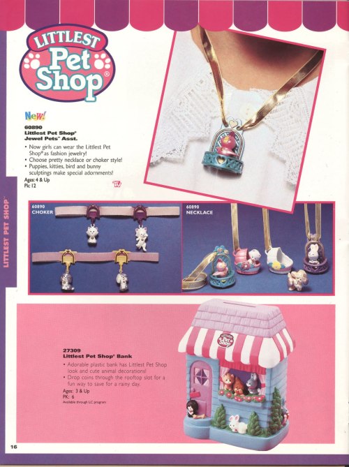 1995 Kenner Girls Toy Fair  