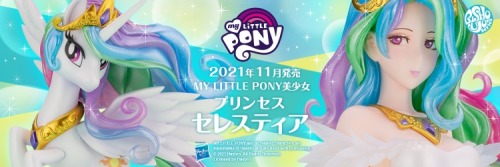 Luna and Celestia promotional banners!Source: Kotobukiya blog post