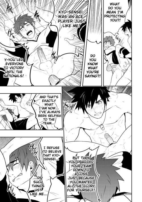 aelfoblr:  ❤☆New manga. By: Black monkey pro☆ ❤                                          ❤ ☆Detention☆ ❤ Pages: 30 to “End”