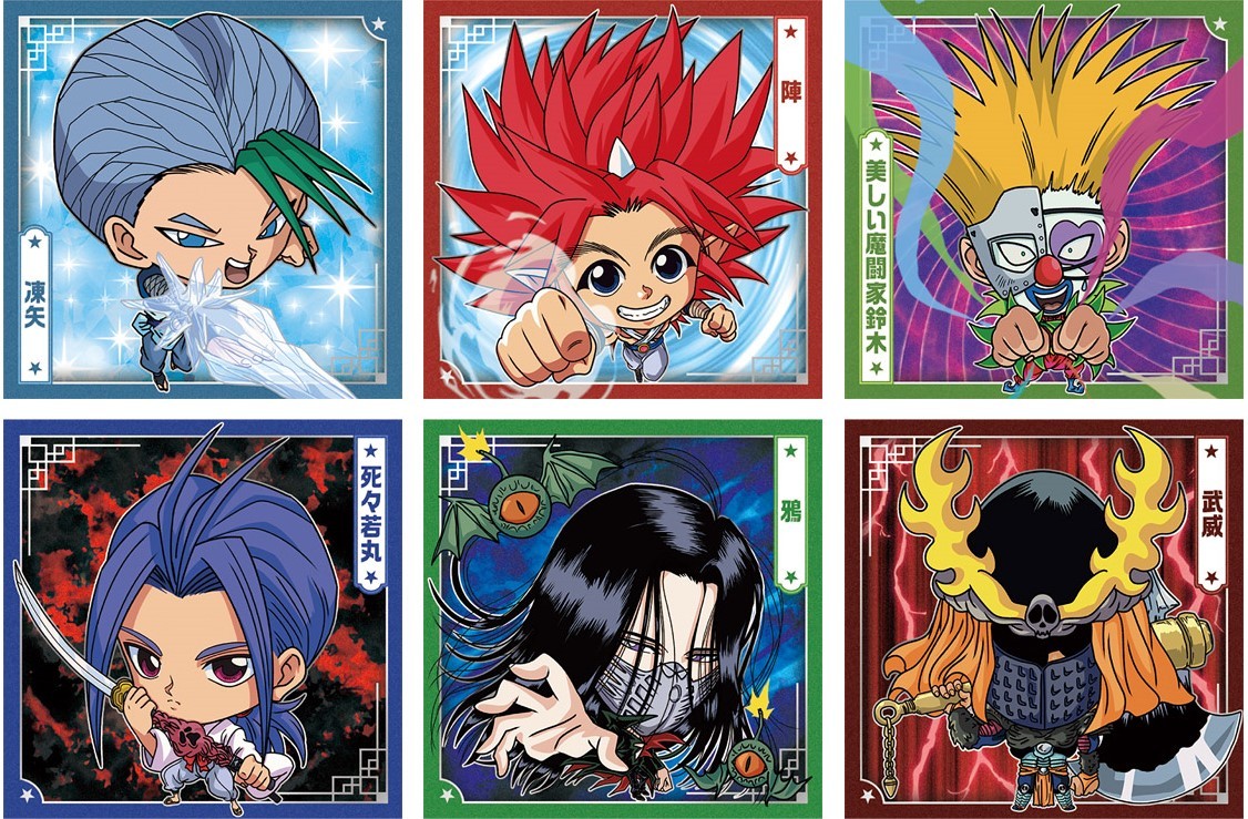 Buy Niformation HUNTER x HUNTER Sticker x Wafer vol.4 [18. Killua