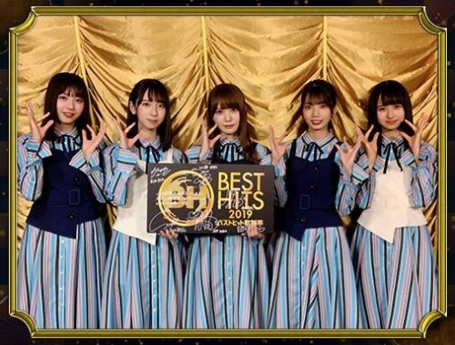 sakamichi-steps: 日向坂46 × ベストヒット歌謡祭2019