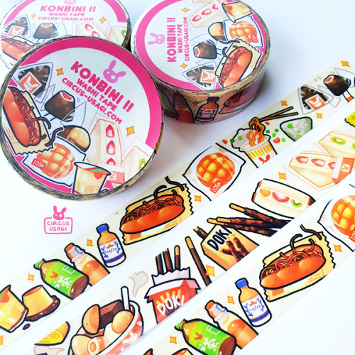 new washi alert! 8D available soon this June at AUSG, Public Garden, and later on the store ^^