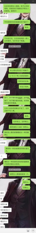 社长曝光，调教。绿帽子请带正。喜欢的姑娘可以找社长，社长给你不一样的体验！