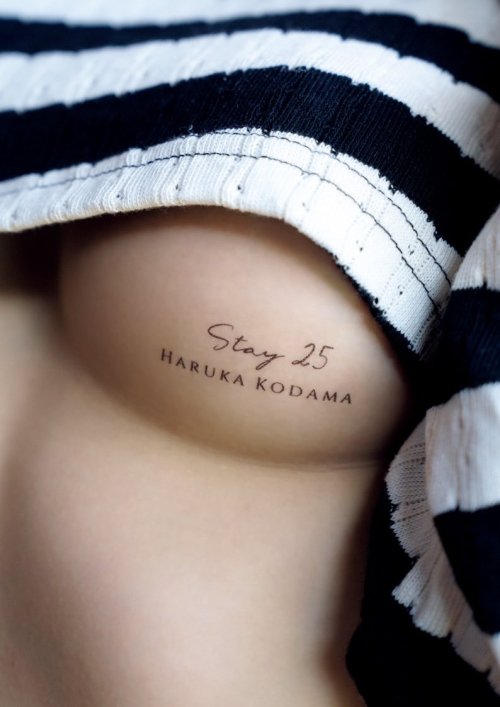 soimort48:  兒玉遥 2nd写真集 「Stay 25」Haruka Kodama 2nd photobook “Stay 25”  https://www.amazon.co.jp/dp/4847084578/