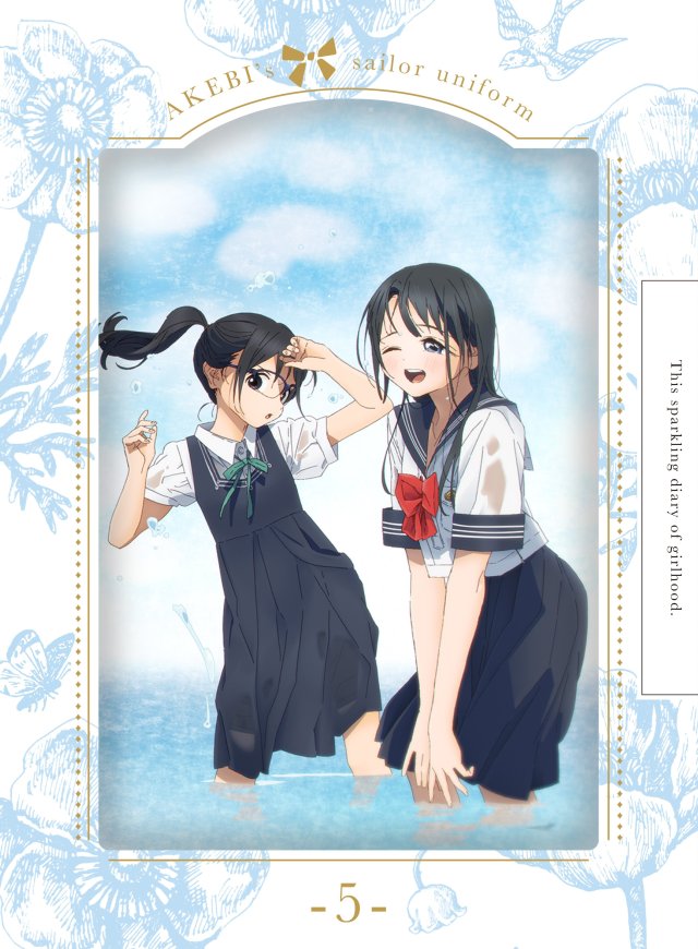 Mamahaha no Tsurego ga Motokano datta BD/DVD Vol. 1 Illustration