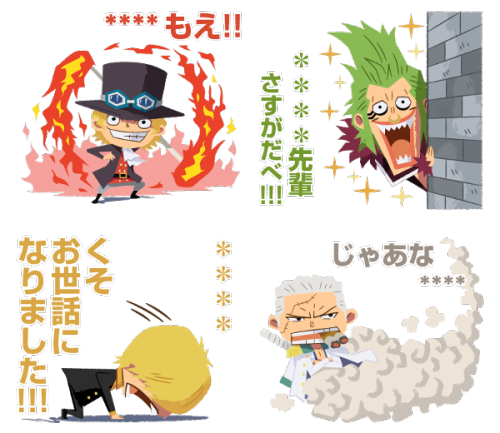 From Line APP - ONE PIECE Custom Stickers