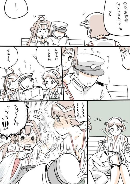 「艦これ漫画まとめ　30」/「も」の漫画 [pixiv]
