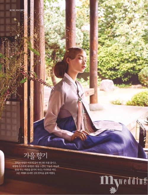 가을 향기 - MyWedding September 2017Model: 김로사Hanbok: 숙현한복, 윤의한복, 청담채한복