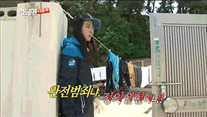 jihyossi:  RM 146 preview