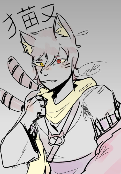 Nekomata Loki~