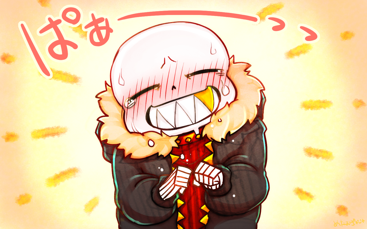metamugiero: fellsans〜〜💕