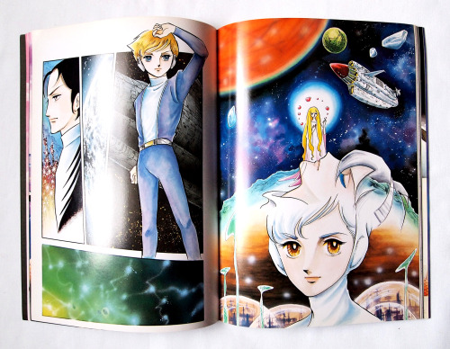 brickme:Takemiya Keiko artbooksGINGA SHŌNEN (Galaxy Boys)A4  |  soft cover  |  64 pages  |  Shinsho