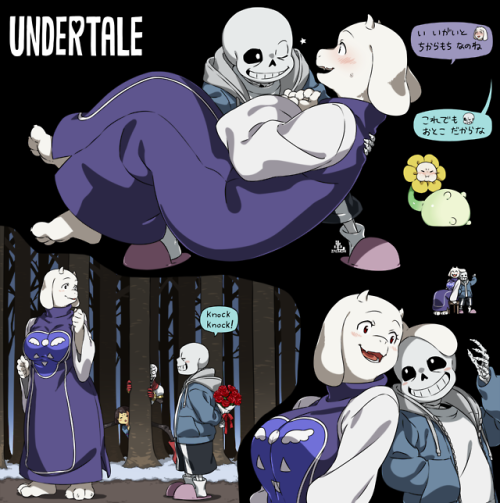 kamezaemon - ♥UNDERTALE♥soriel