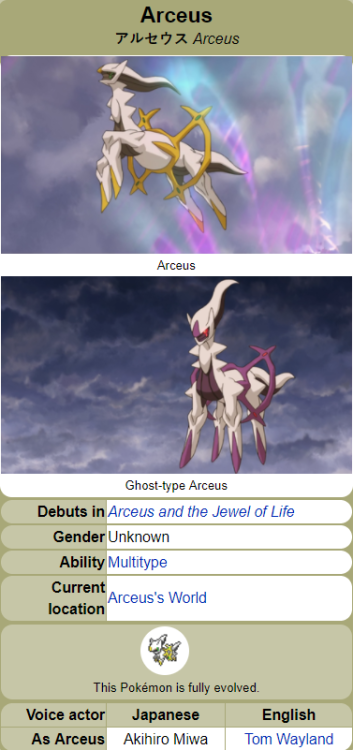 praladal: mexicanjesuschrist: rohanite: I was randomly thinking about Arceus and remembered it havin