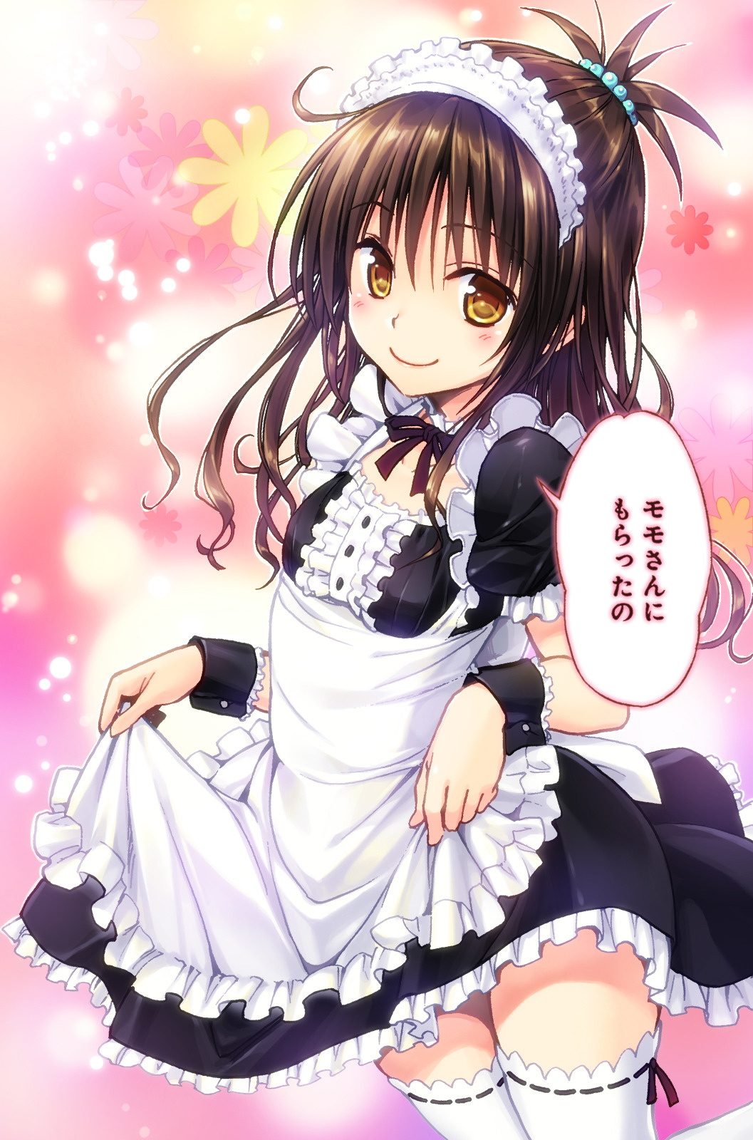  [二次元裏(may)(ふたば)] via Illustail