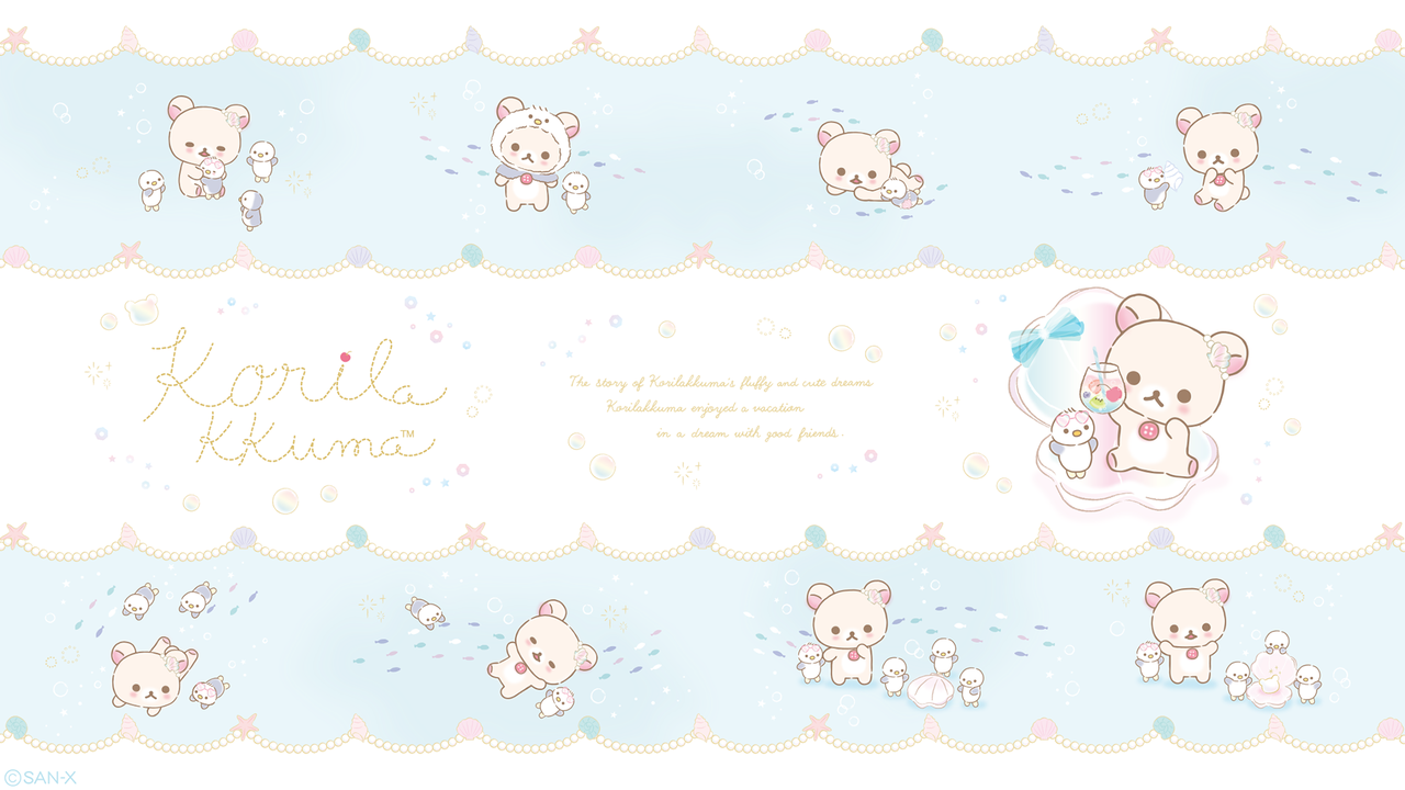 Kawaii Deco Find hd wallpapers for your desktop, mac, windows, apple, iphone or android device. kawaii deco