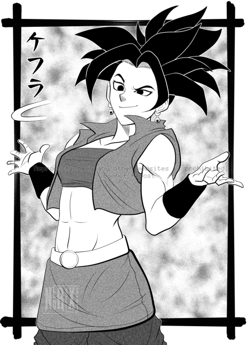 Kefla Vore