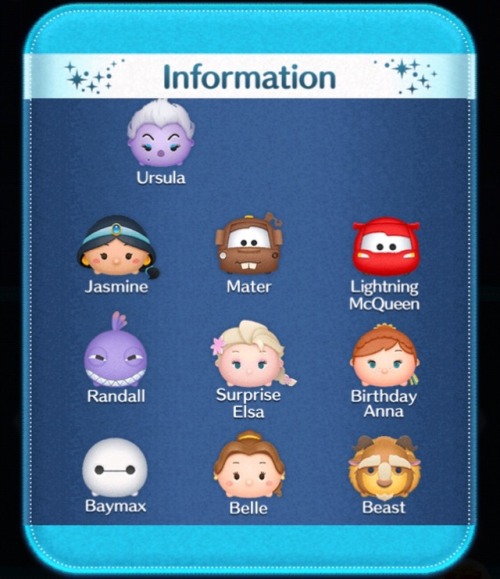 JULY 2017 PREMIUM BOX TSUM AVAILABILITYIt’s July!  So here’s what is available in t