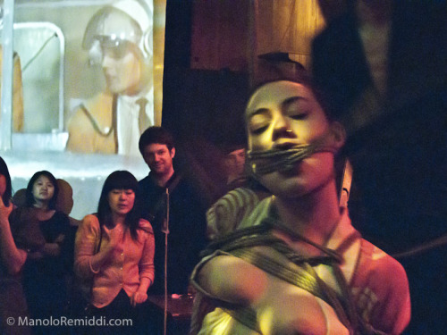 gestalta:  Performing at ‘Don’t Japanic’ with Esinem London, 2011