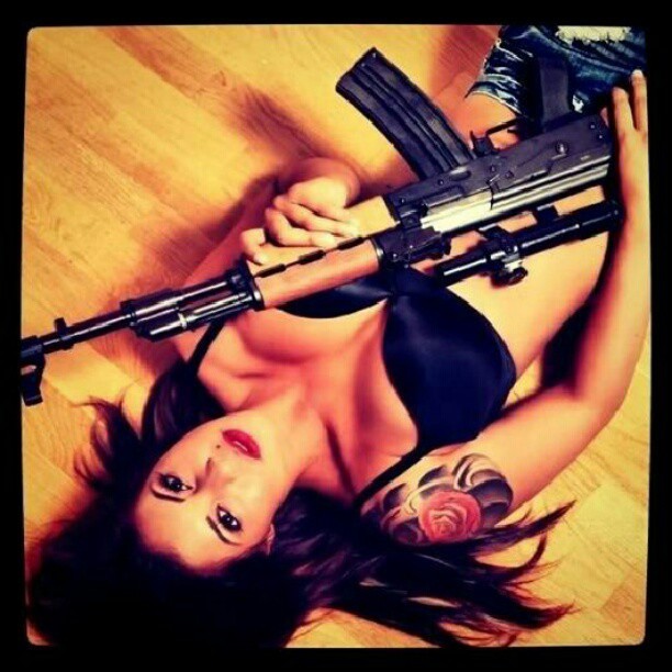 Weaponology