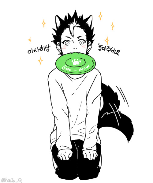 heeju1:  asanoya!!!! 