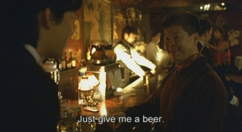 I Love Beijing / 夏日暖洋洋 (Ning Ying, 2001)