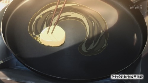 anime&ndash;food: Meng Qi Shi Shen - Opening