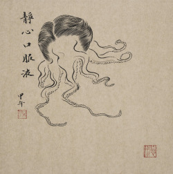 red-lipstick:  Chen Jie 陈杰 (Chinese, b. 1980, Chongqing, China) - 1: Jingxin Medicine, 2014  2: Twitter, 2014  3: Secretly, 2014   Drawings: Ink on Paper, Aike-Dellarco Gallery