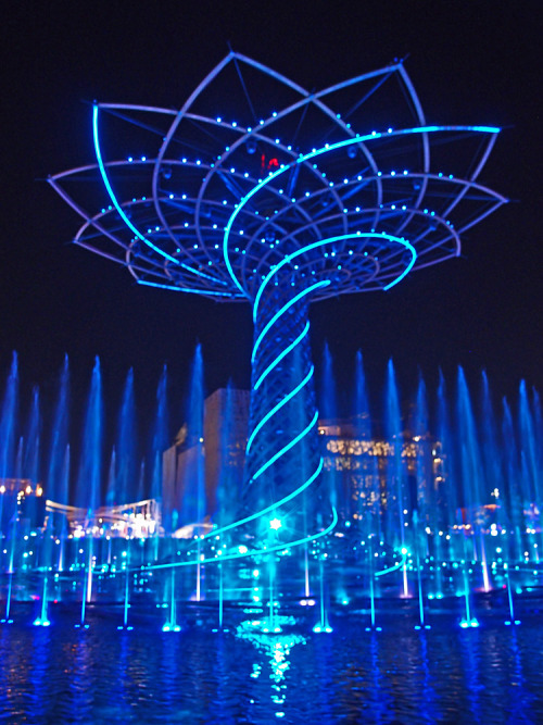 EXPO Milano 2015 