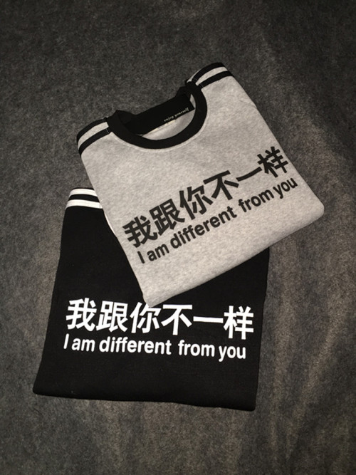 Boy/Different Sweatshirts - $14.99 + free ship[1] [2]