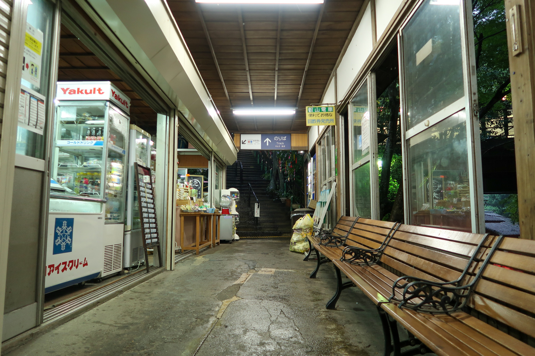 stationpic01:2017.8.15 Kubuneguchi Station叡山電鉄 鞍馬線 貴船口駅