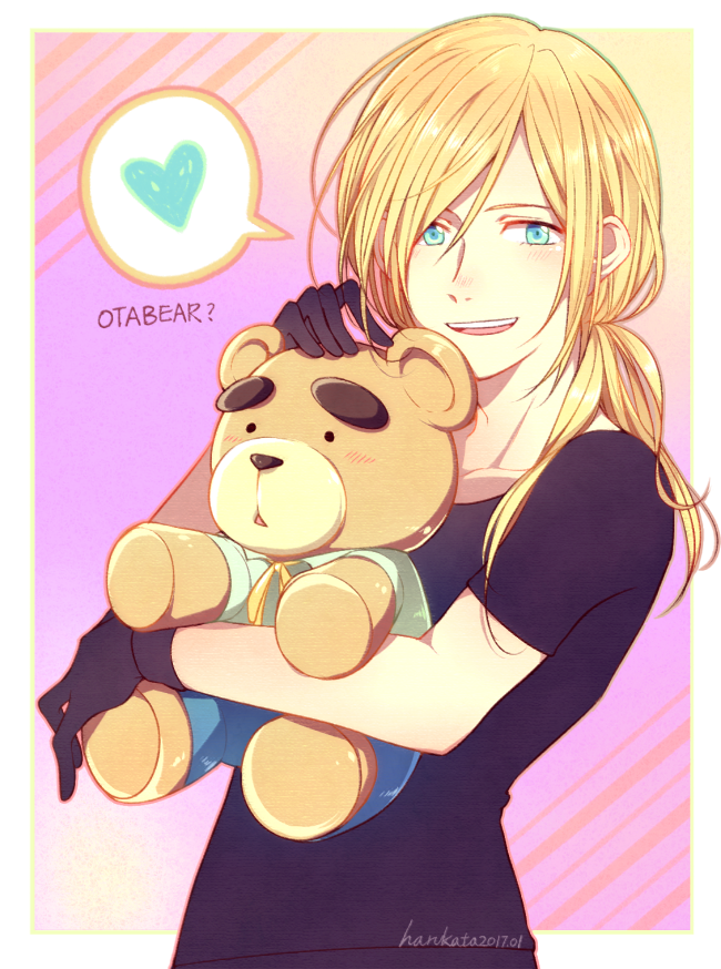 nikyforov: ✰ | harukata2016 [with written permission to repost, do not repost or