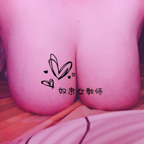 untitled73404: G奶怎么那么垂啊，又重又好丑，有人可以帮奴奴扶一下吗？如果绑起来会好一些吗？