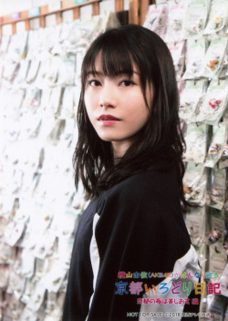 nirooniyuihan:  Yokoyama Yui (AKB 48) Kyoto Irodori Diary Volume 3 Boxset: elegent visit to “Beautiful Spring in Kyoto”   Special Photocard  inside the box + from various Store special (HMV, Tsutaya, Yodobashi) 