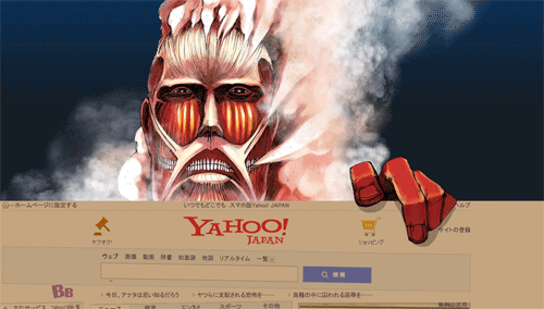 cecil-lulu:  Yahoo! Japan’s collaboration with Attack On Titan! | click here to see (TY SENPAI FOR S