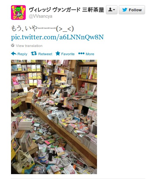 poochin:  Twitter / VVsancya: もう、いやーーー(>_