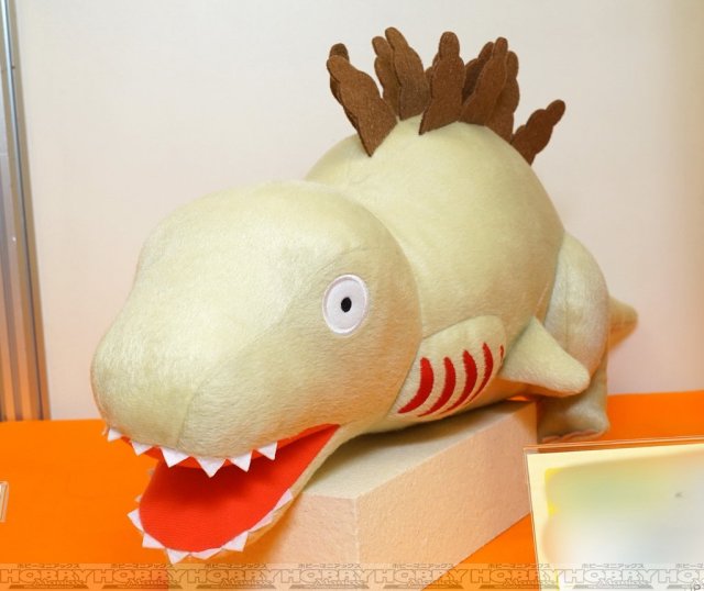 shin godzilla kamata kun plush