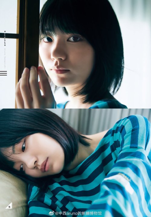 coco-soco-kashico wo reblog