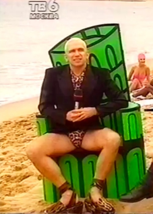 evilrashida:Jean-Paul Gaultier wearing his own designs hosting “Eurotrash” in 1993. 