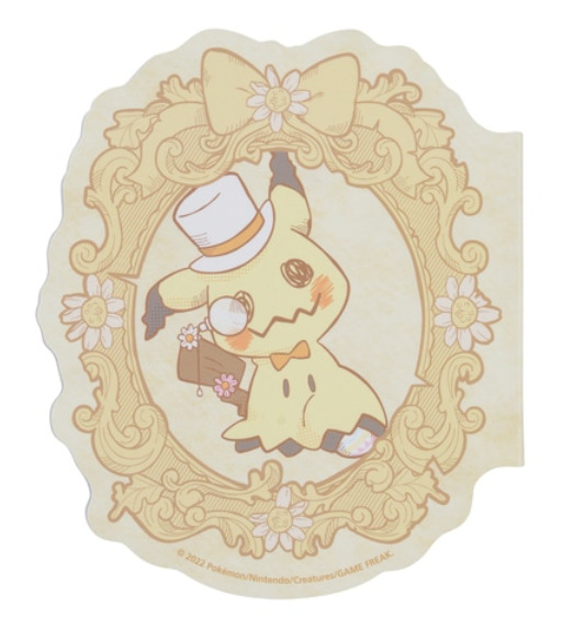 Pokemon Stationary Explore Tumblr Posts And Blogs Tumgir
