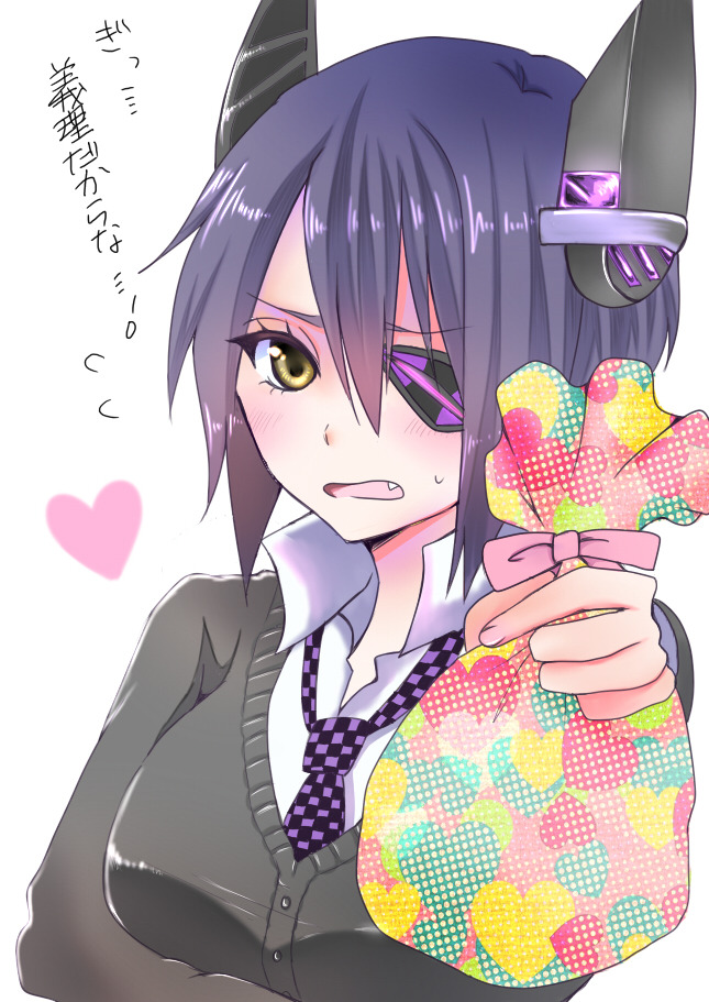 fuckyeahtenryuu:  &ldquo;Th-this is only obligatory…&rdquo; 