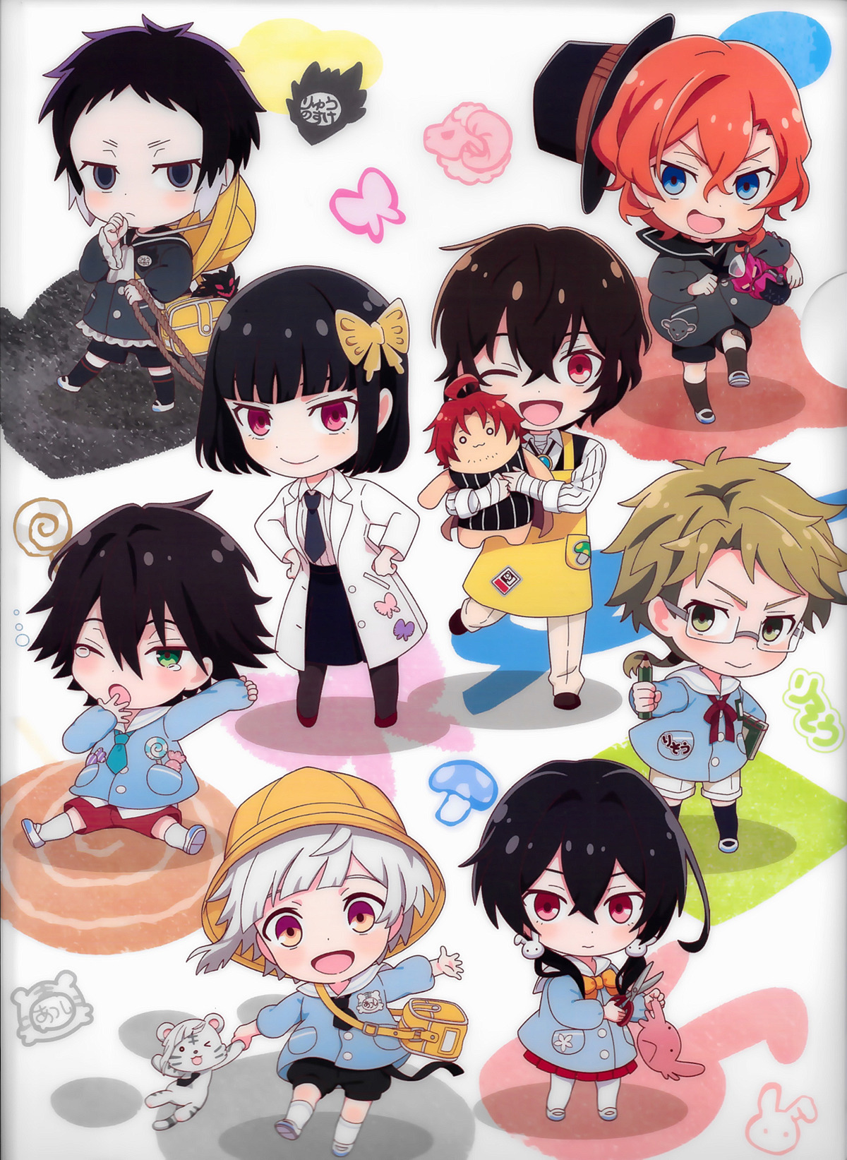 susumeru.bsd : Bungo Stray Dogs Wan Preschool ♡ #N#*Scanned and...