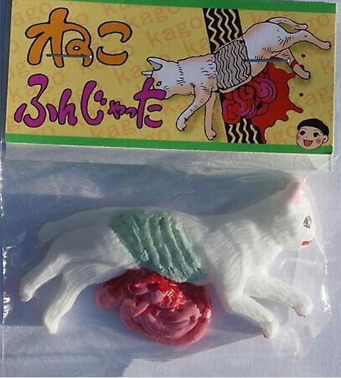 Shintaro Kago - Flat Cat Toy