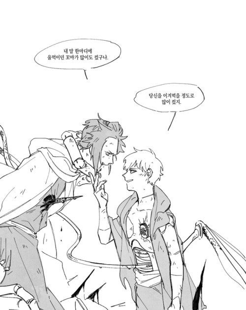 luculia003 - My Fanfics Cave
