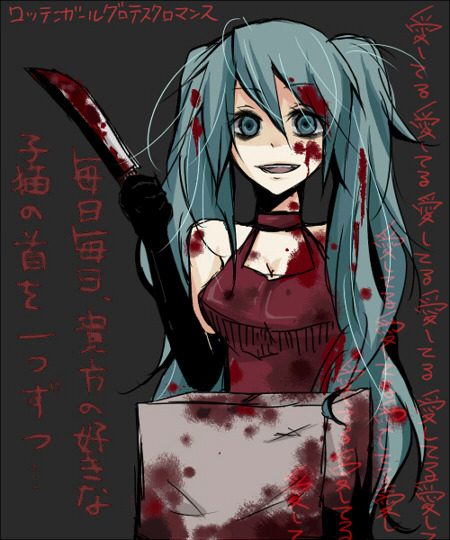 crazy anime girl with knife