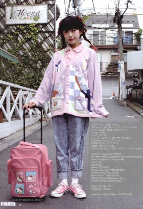  Fruits magazine ~ SOURCE: https://vk.com/japanesefashion