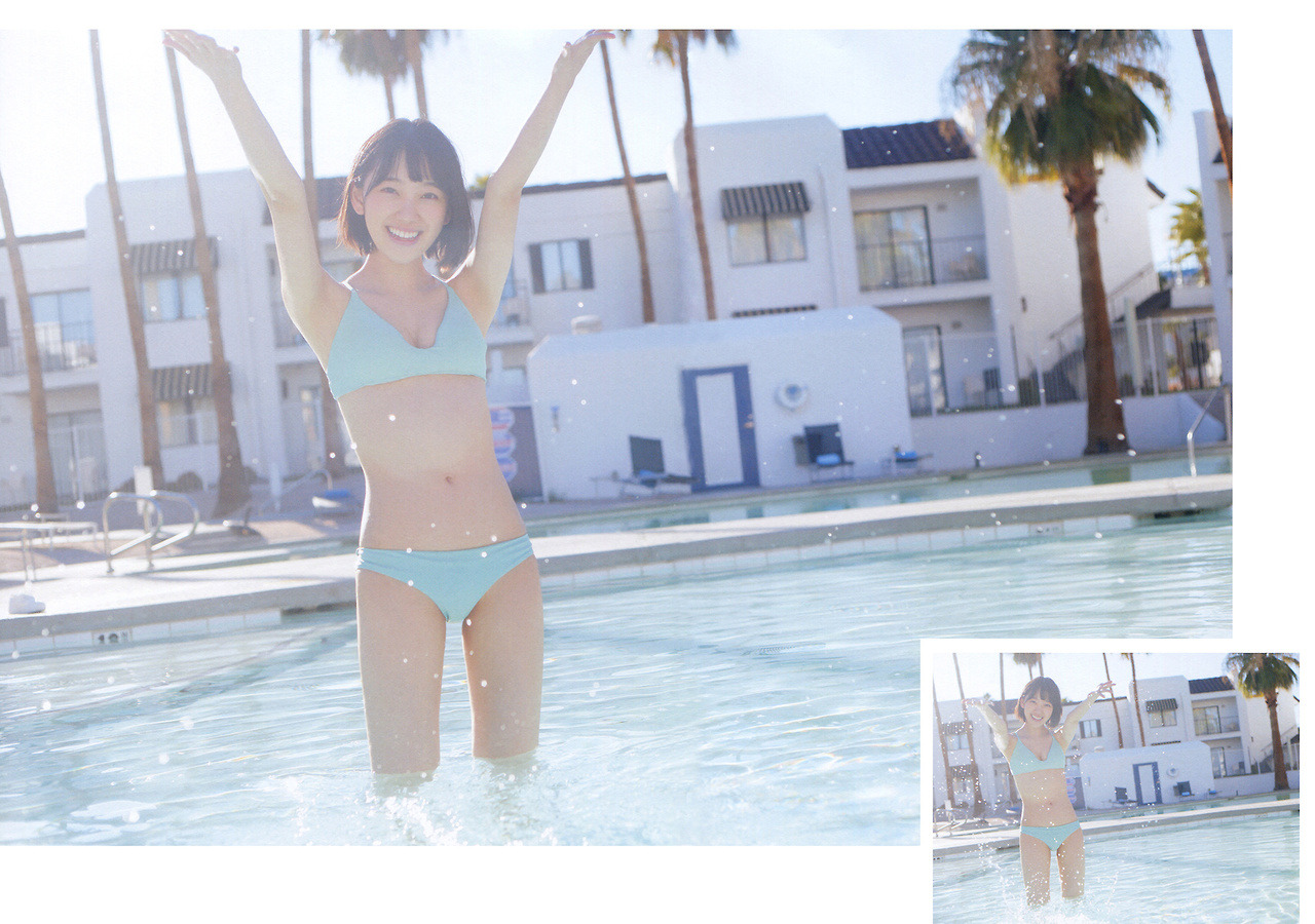 choconobingo:  Miona
