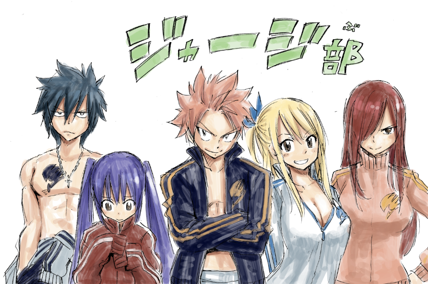 jem-hamster-chan:  Latest tweets by Hiro MashimaHashtag: #Post your most popular pictures of the Heisei eraHiro Mashima: ‘I don’t remember exactly, but I think this one’Hiro Mashima: ‘It seems these ones were popular too’Hiro Mashima: ‘By