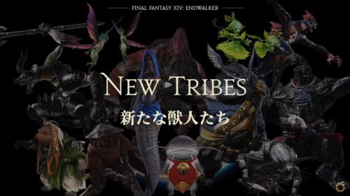 invisiblebounds-ffxiv: Endwalker - 暁の終焉 [6.0]New Beast Tribe, Level Cap, New Dungeons and ….New Prim